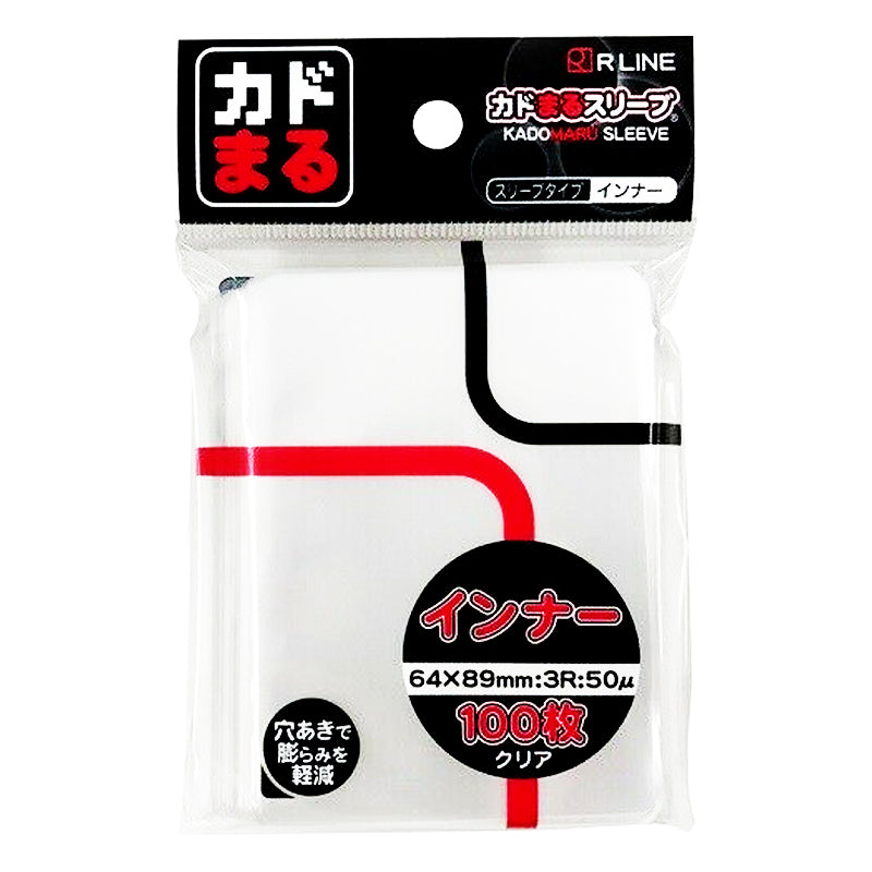 Perfect Fit Rounded Corner Card Sleeves V2