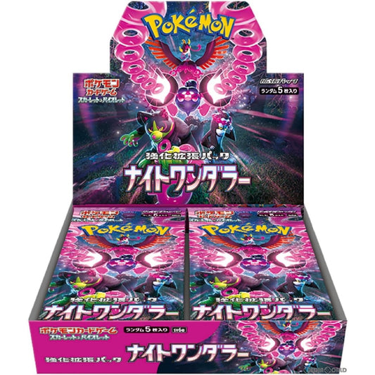 Pokémon Night Wanderer Booster Box SV6A