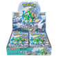 Pokémon Cyber Judge Booster Box SV5M