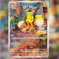 Pokémon Detective Pikachu Returns Promo