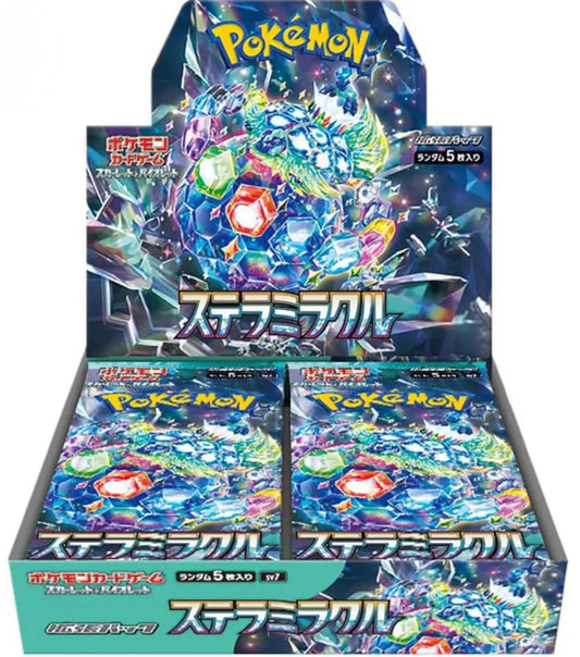 Pokémon Stellar Miracle Booster Box SV7