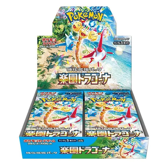 Pokémon Paradise Dragona Booster Box SV8