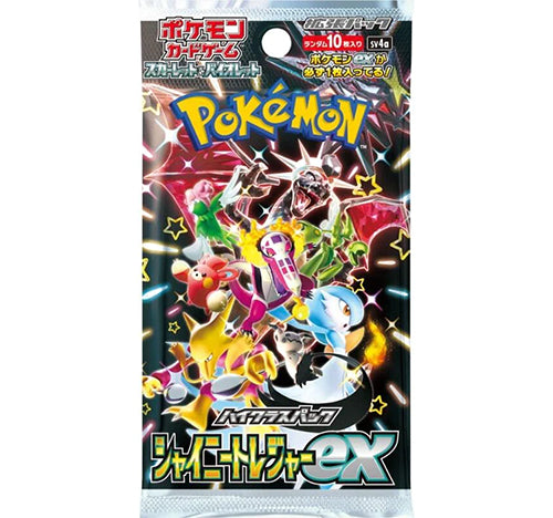 Pokémon Shiny Treasure ex Booster Box SV4A