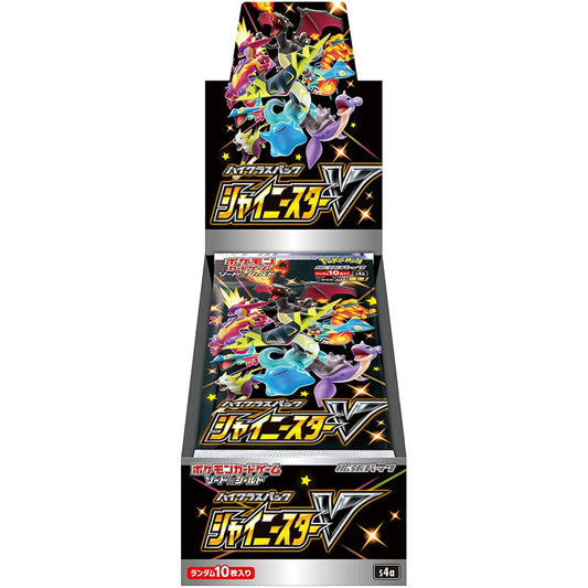 Pokémon Shiny Star V Booster Box S4A