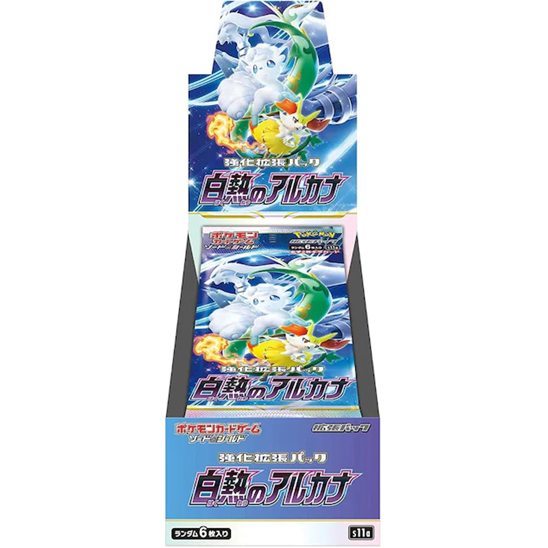 Pokémon Incandescent Arcana Booster Box