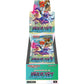 Pokémon Battle Region Booster Box