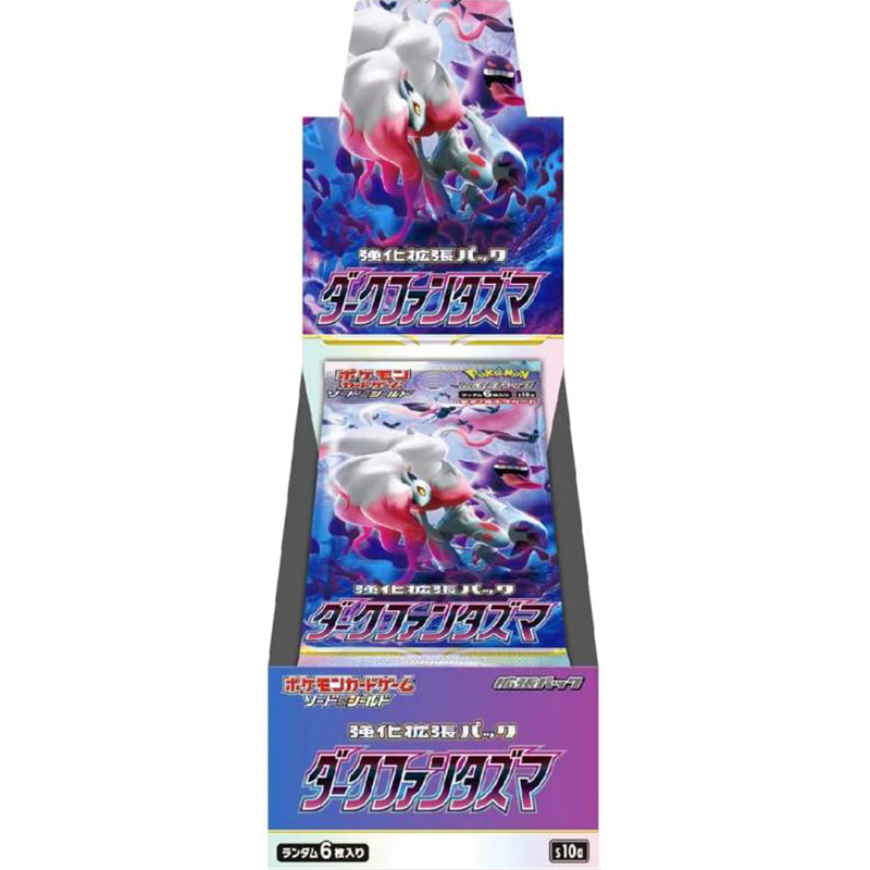 Pokémon Dark Phantasma Booster Box