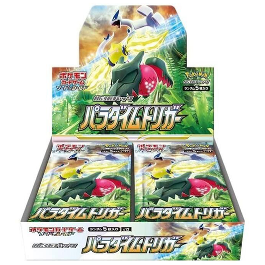 Pokémon Paradigm Trigger Booster Box S12